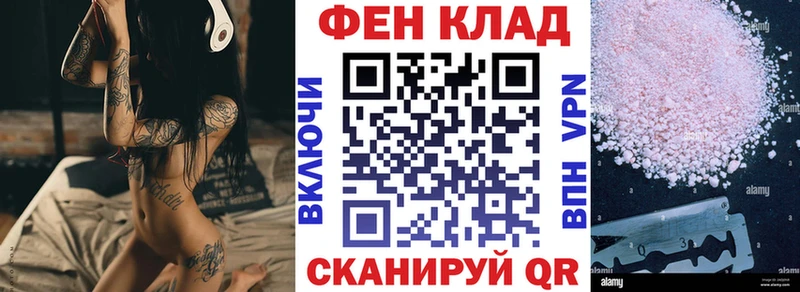 Amphetamine Premium  Салехард 