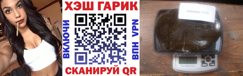 где найти   Салехард  ГАШ Изолятор 
