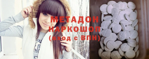 экстази Аркадак