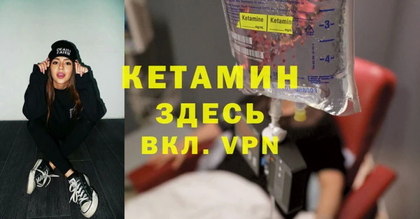 экстази Аркадак