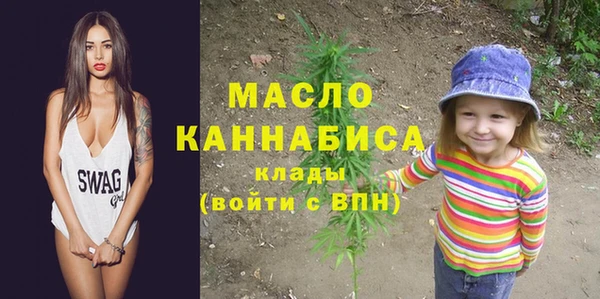 экстази Аркадак
