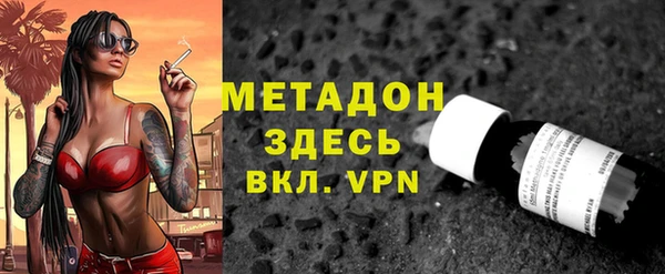 экстази Аркадак