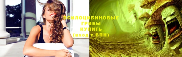 экстази Аркадак
